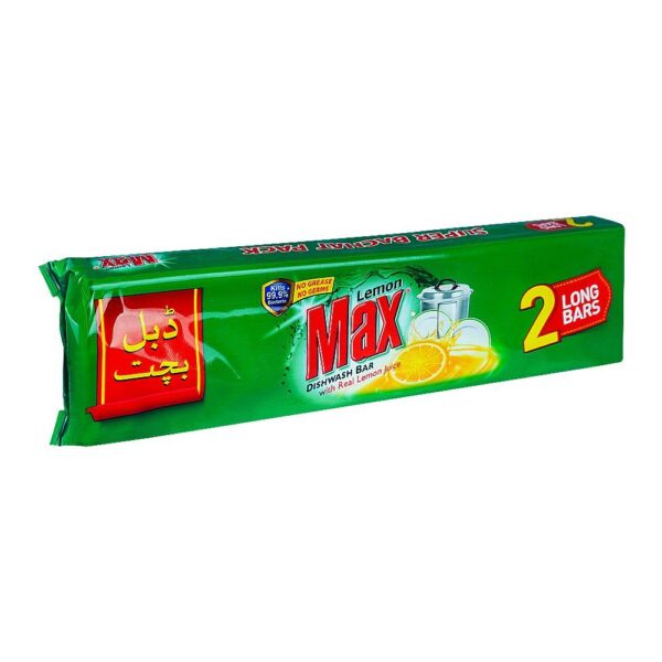 Max Dishwash Bar Long 530gm
